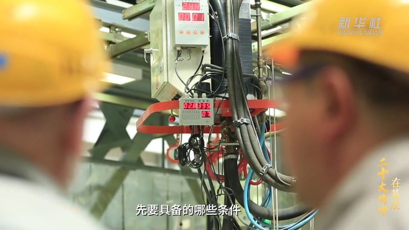 电商数据中台性能优化：揭秘提升效率的关键路径