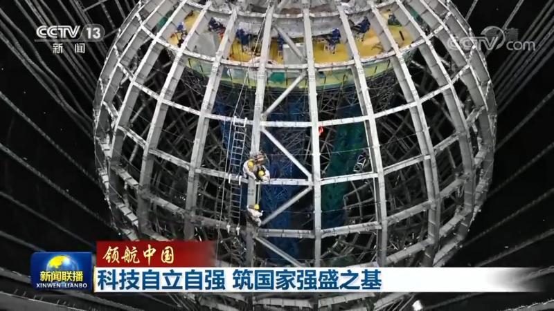 人工智能应用平台加盟条件：关键要素解析**
