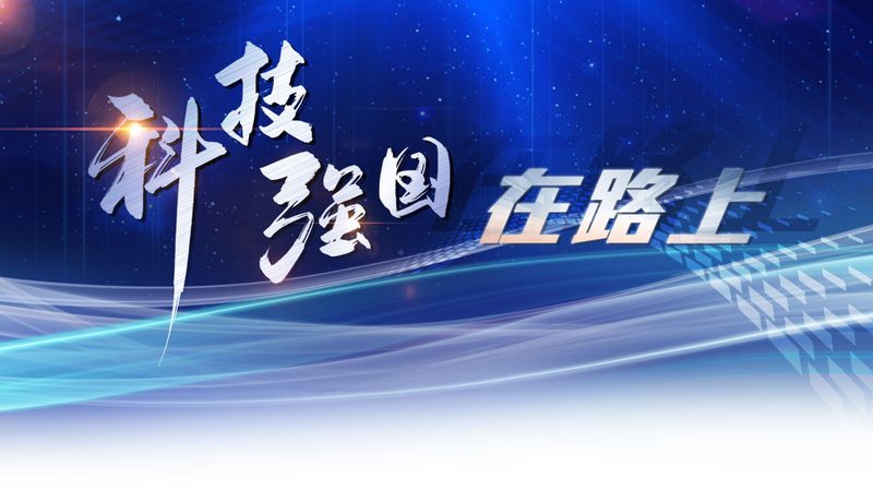SaaS平台对比：关键参数解读与选型策略