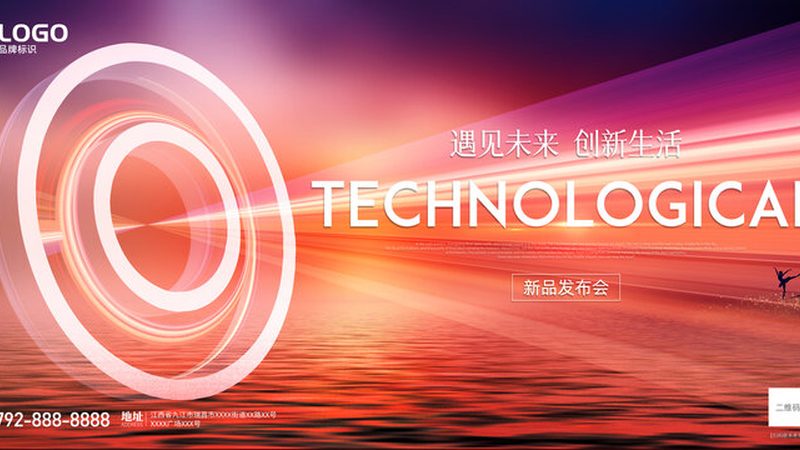 信息化建设与数字化转型：本质区别与紧密联系