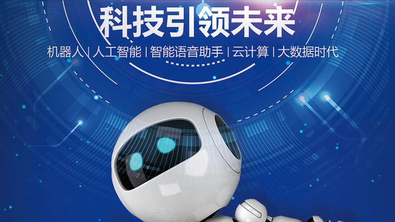 企业搜索安全配置的常见认知偏差与实测验证